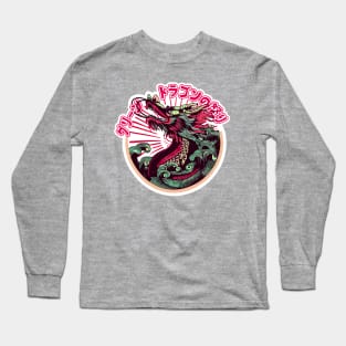 Wrath of the Green Dragon Long Sleeve T-Shirt